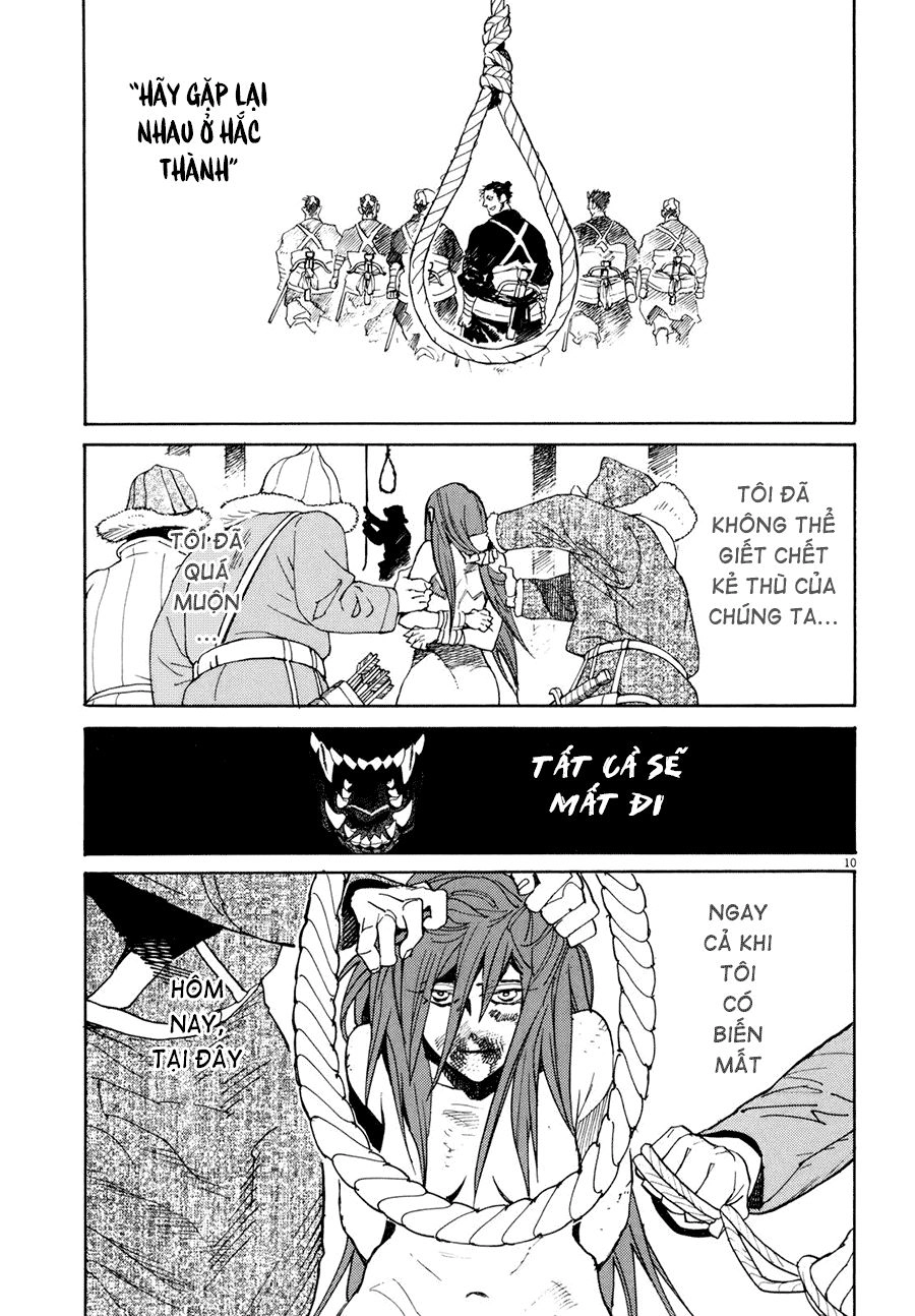 Shut Hell Chapter 19 - 11