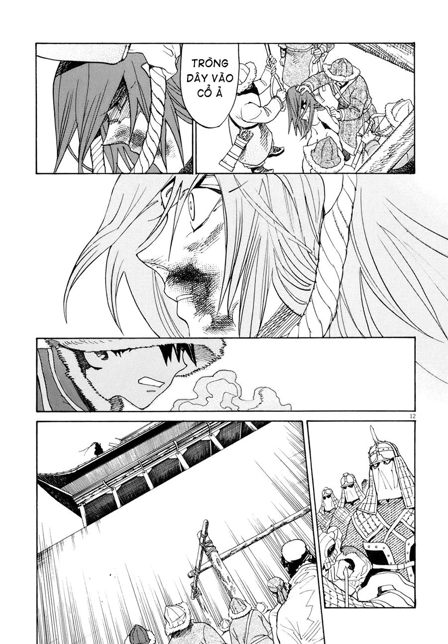 Shut Hell Chapter 19 - 13