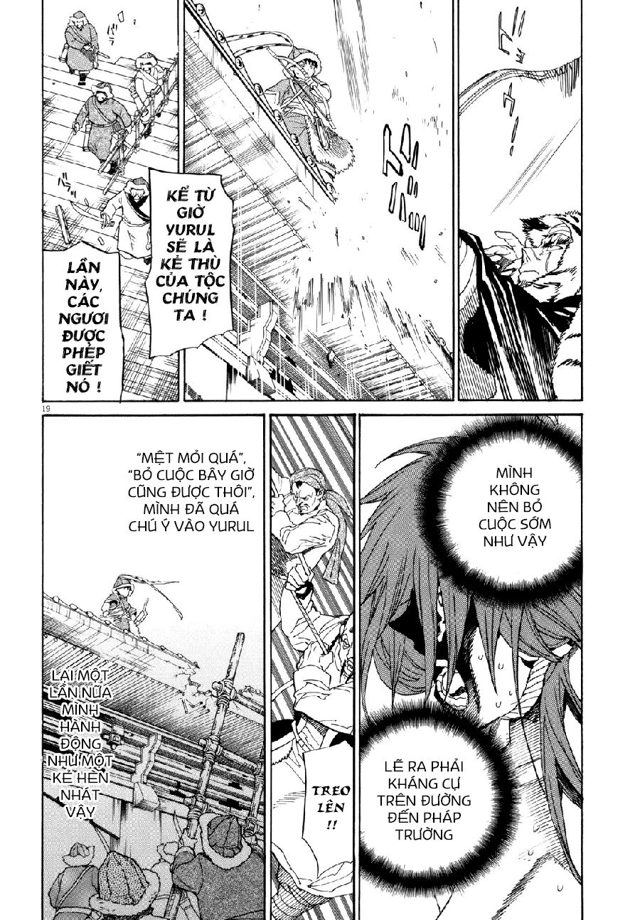 Shut Hell Chapter 19 - 18