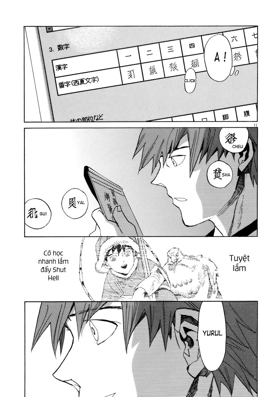 Shut Hell Chapter 20 - 12