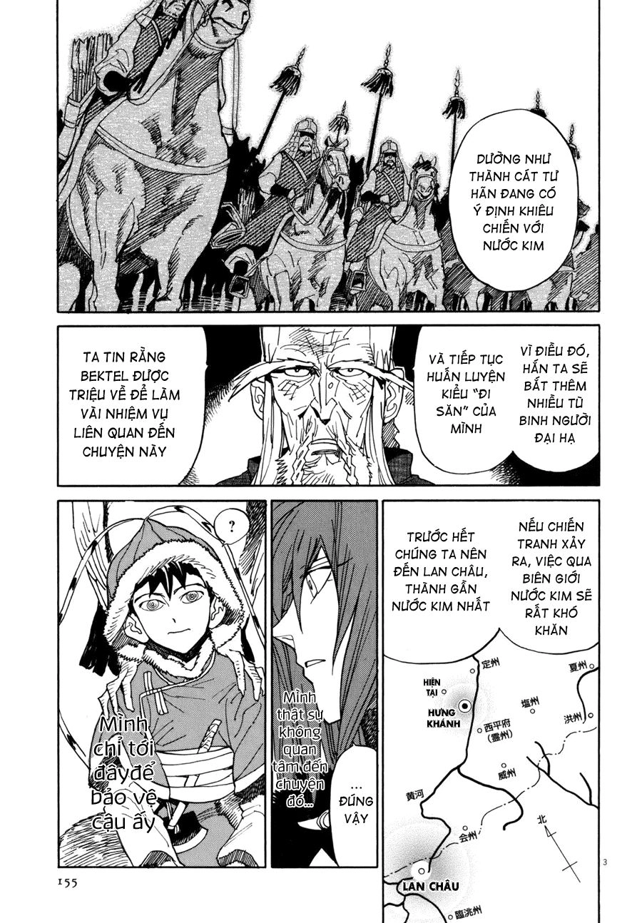 Shut Hell Chapter 21 - 5