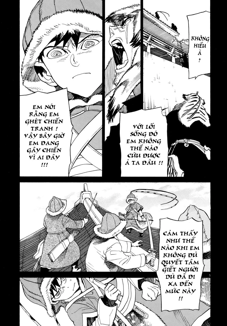 Shut Hell Chapter 21 - 7