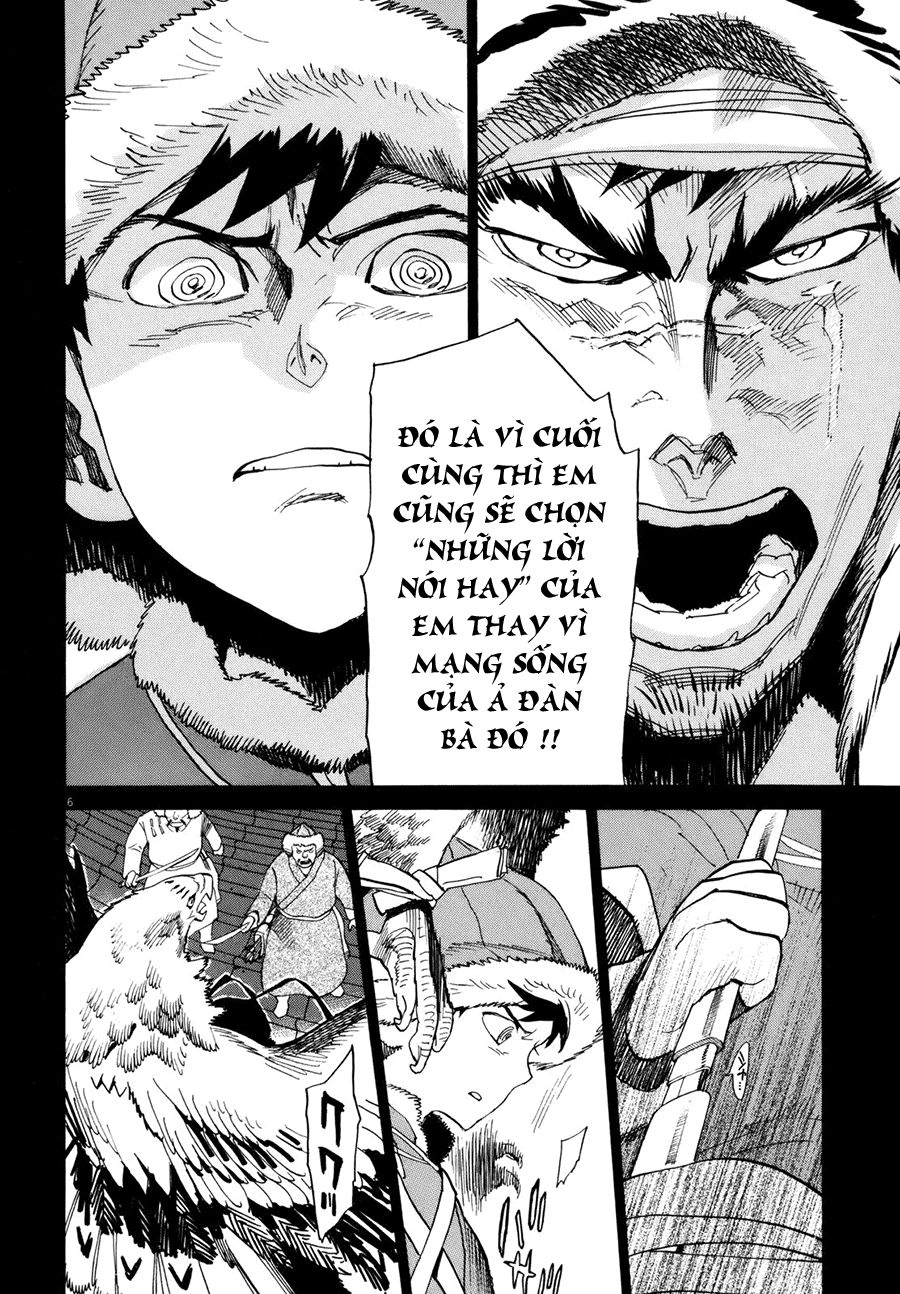 Shut Hell Chapter 21 - 8