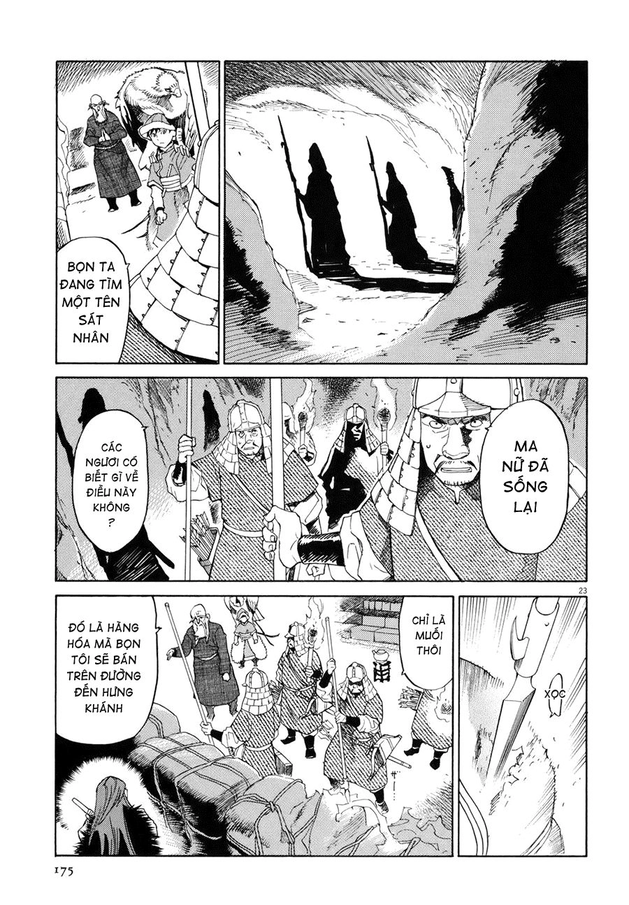 Shut Hell Chapter 21 - 21