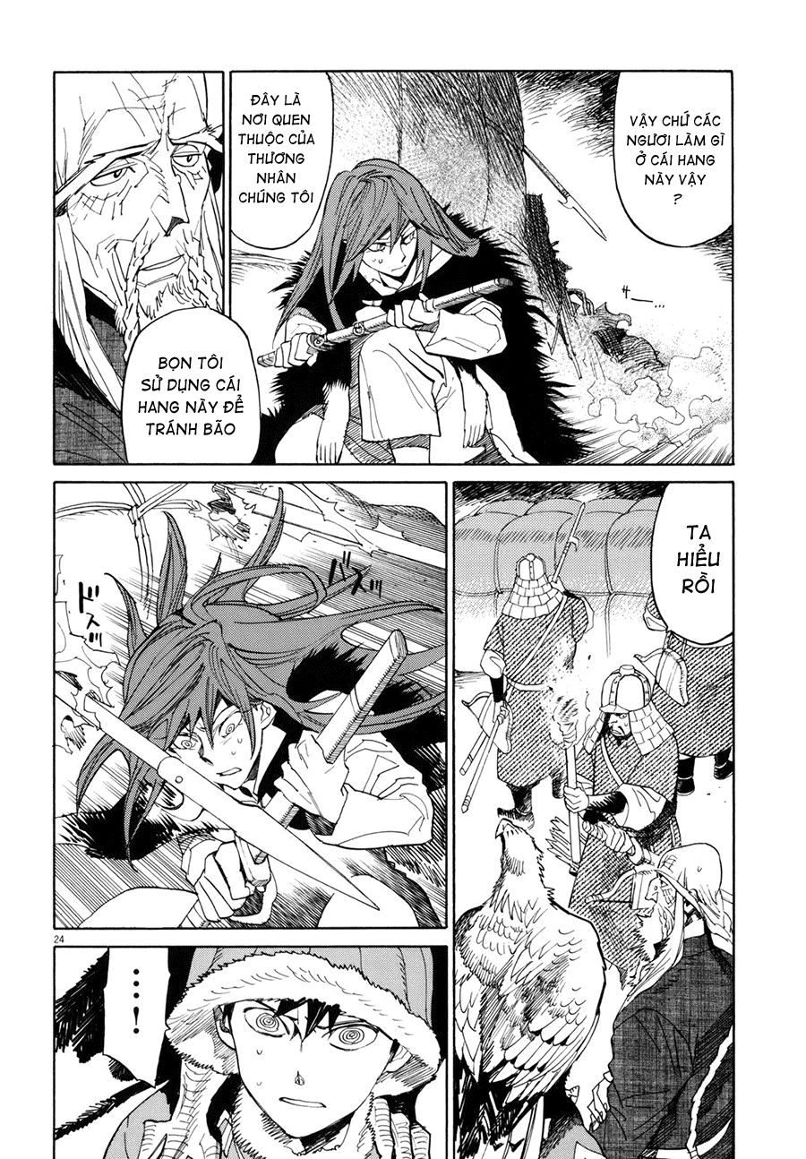 Shut Hell Chapter 21 - 22