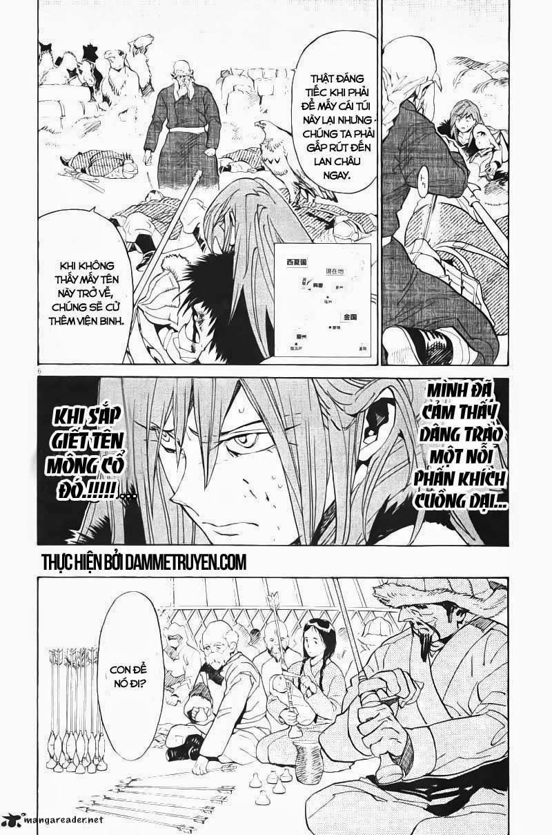 Shut Hell Chapter 22 - 6