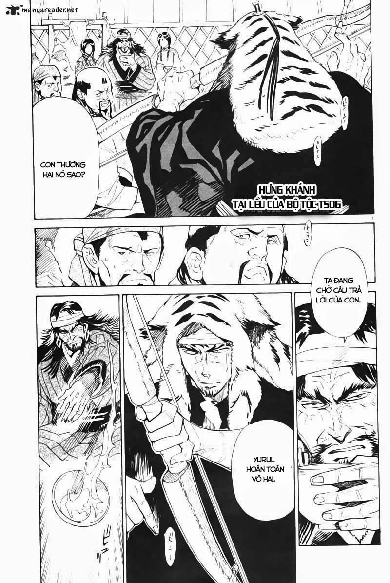 Shut Hell Chapter 22 - 7