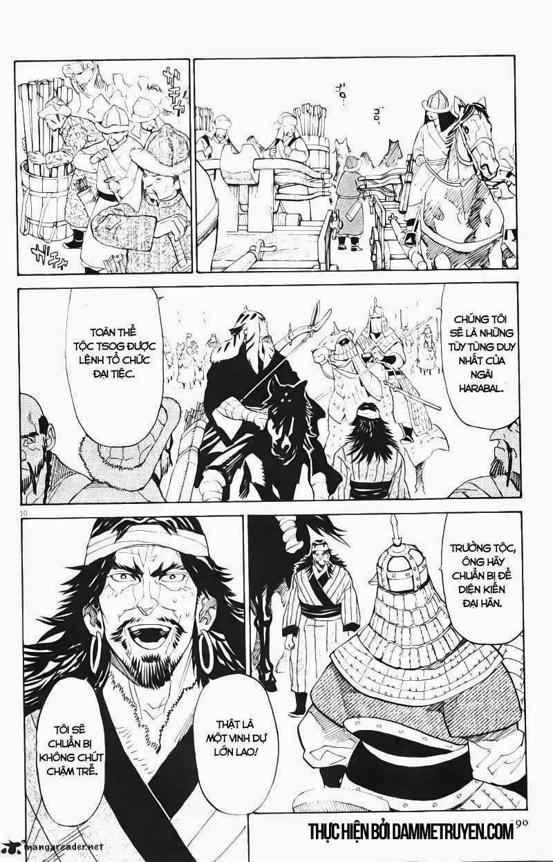 Shut Hell Chapter 22 - 10