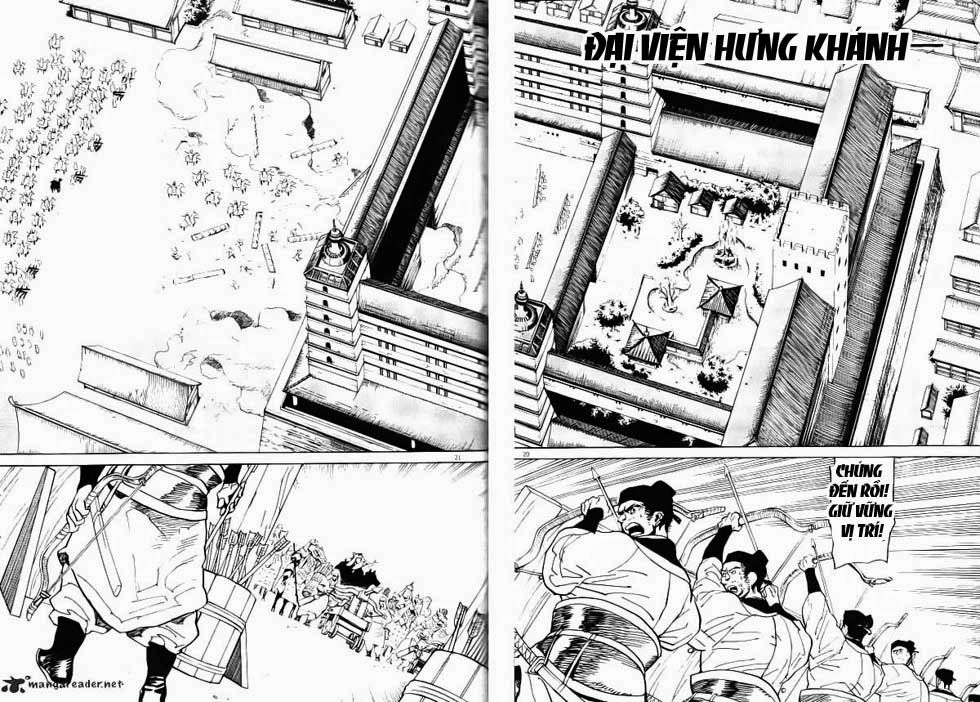 Shut Hell Chapter 22 - 20