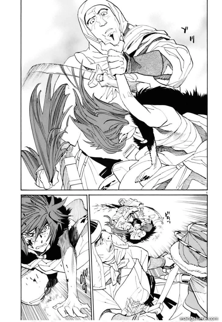 Shut Hell Chapter 23 - 14