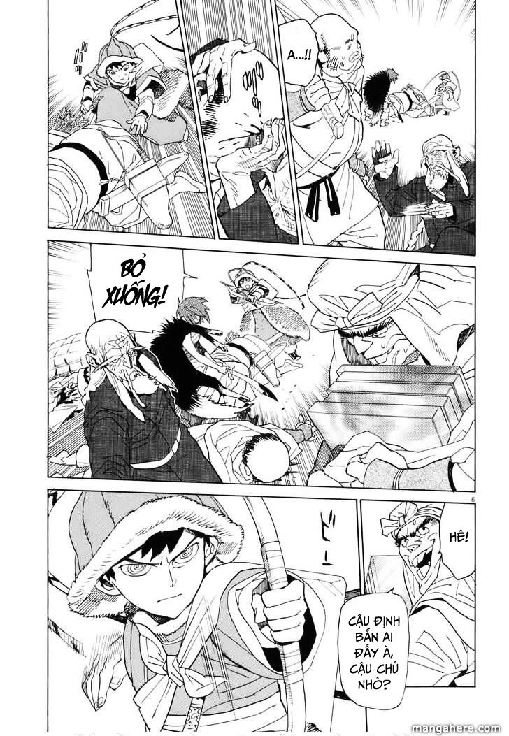 Shut Hell Chapter 23 - 16