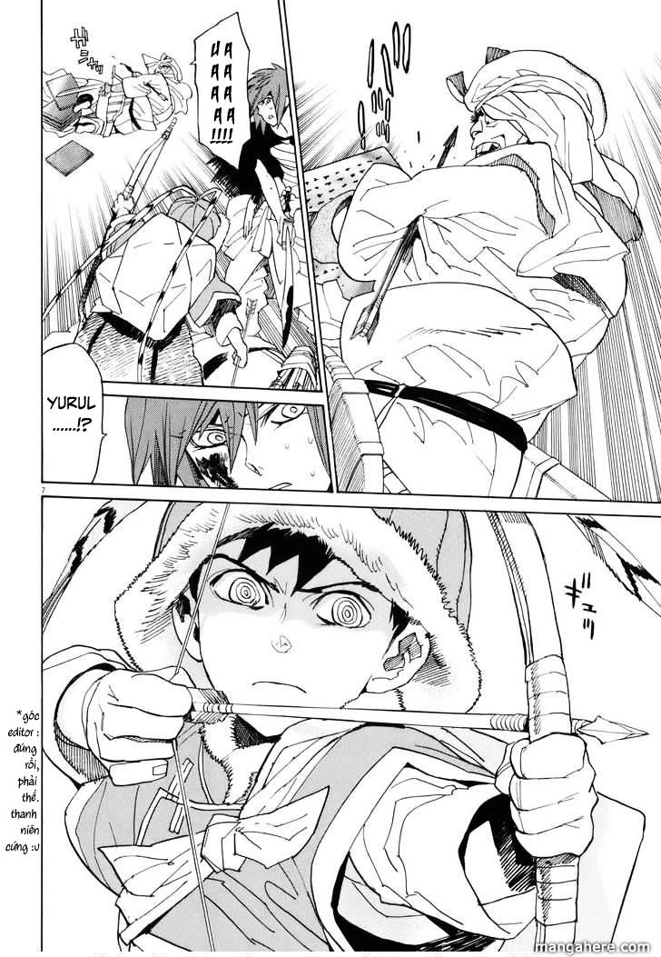 Shut Hell Chapter 23 - 17