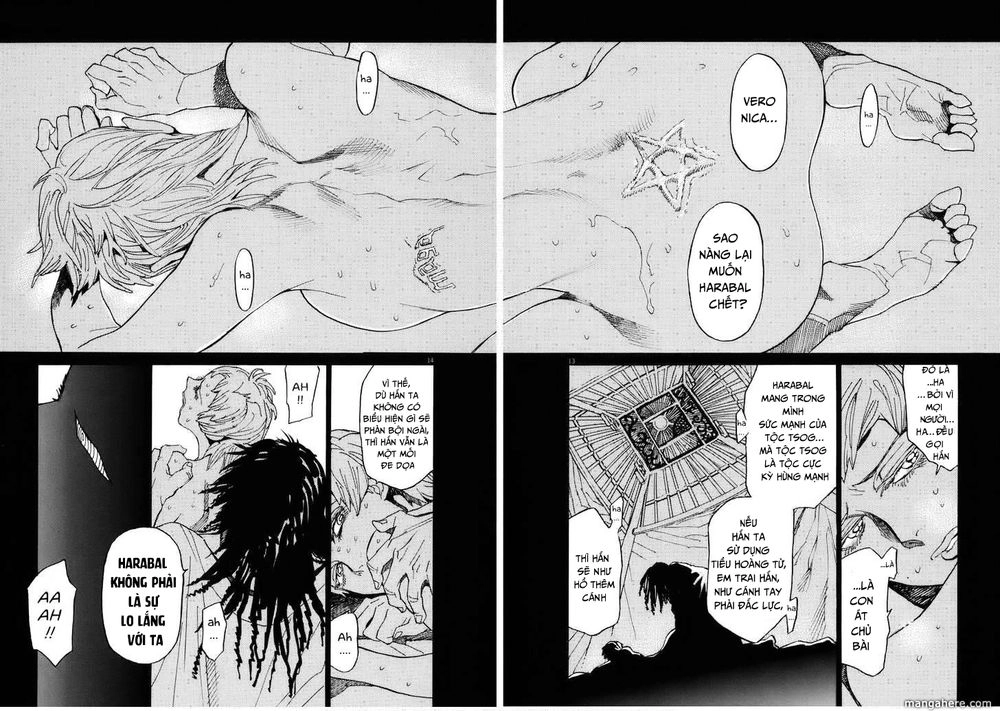 Shut Hell Chapter 23 - 23