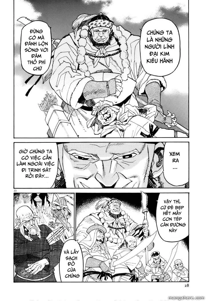 Shut Hell Chapter 23 - 32