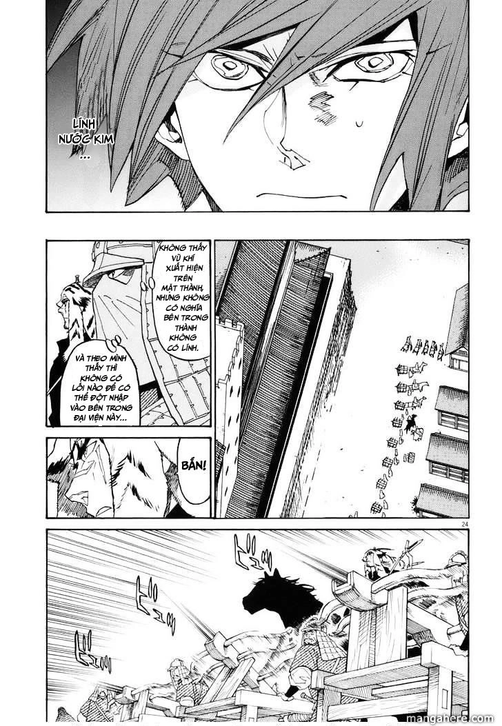 Shut Hell Chapter 23 - 33