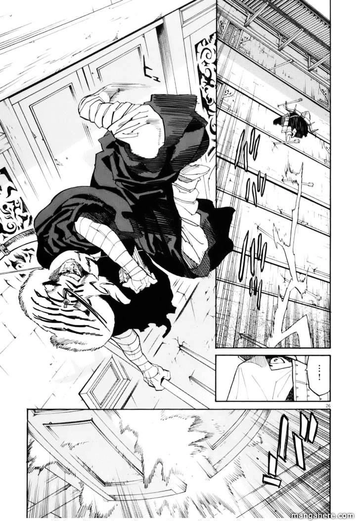 Shut Hell Chapter 23 - 35