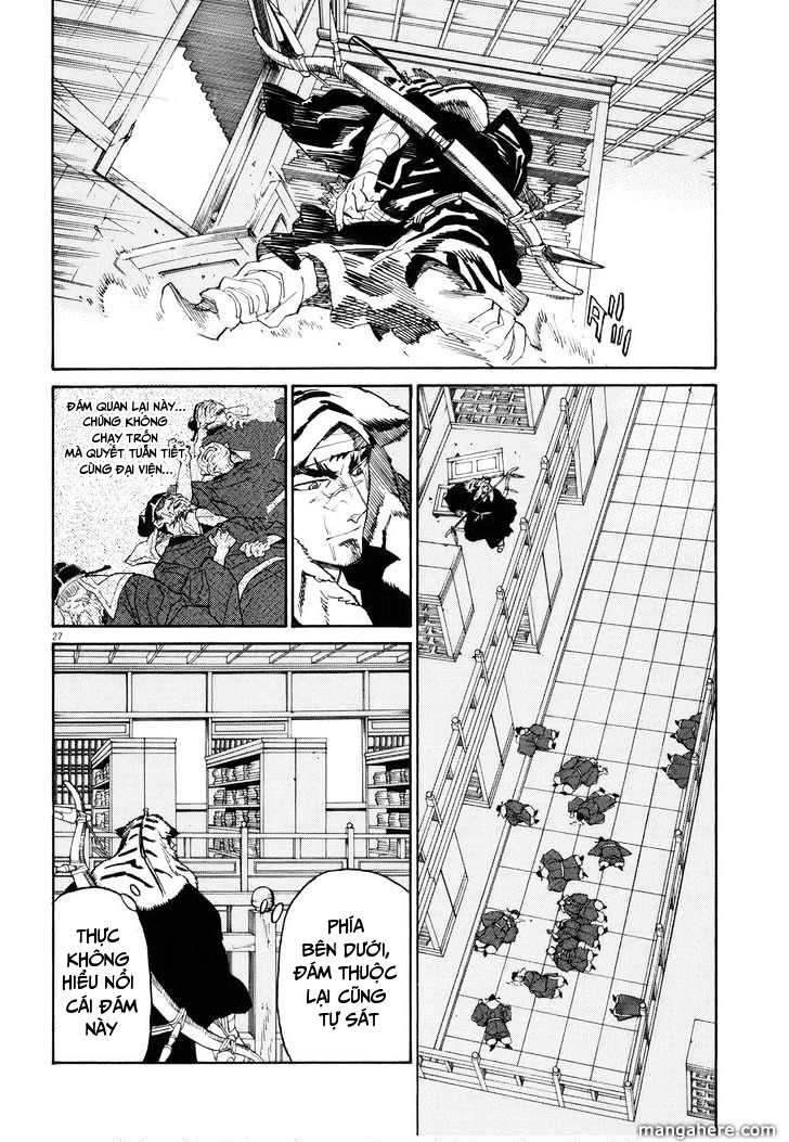 Shut Hell Chapter 23 - 36