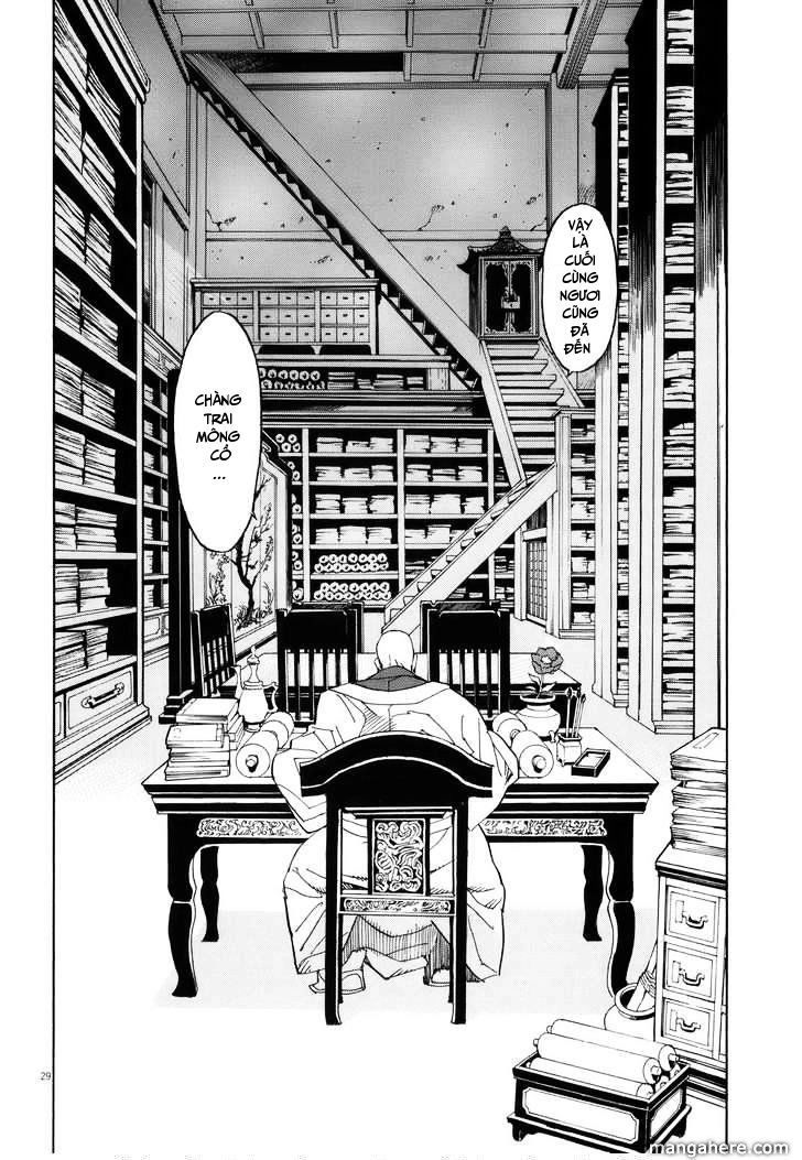 Shut Hell Chapter 23 - 38