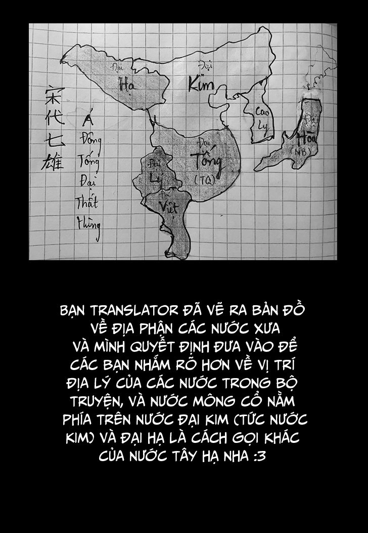 Shut Hell Chapter 23 - 39