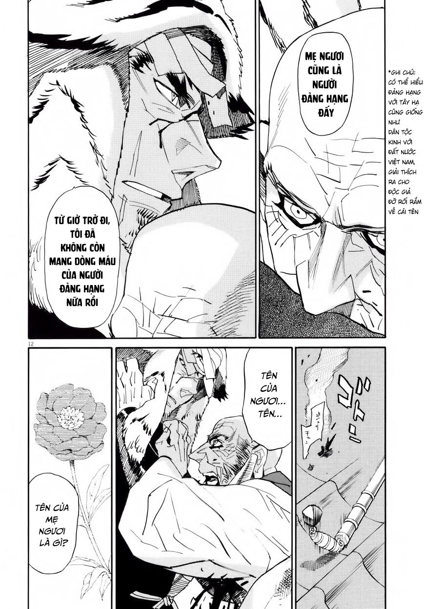 Shut Hell Chapter 25 - 12