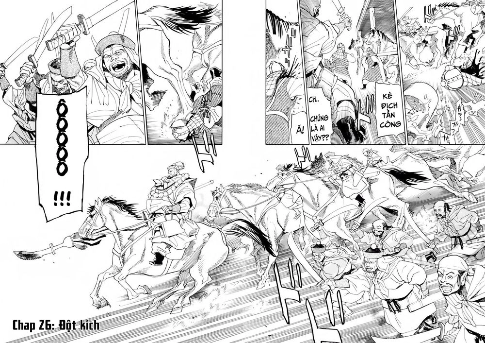 Shut Hell Chapter 26 - 3