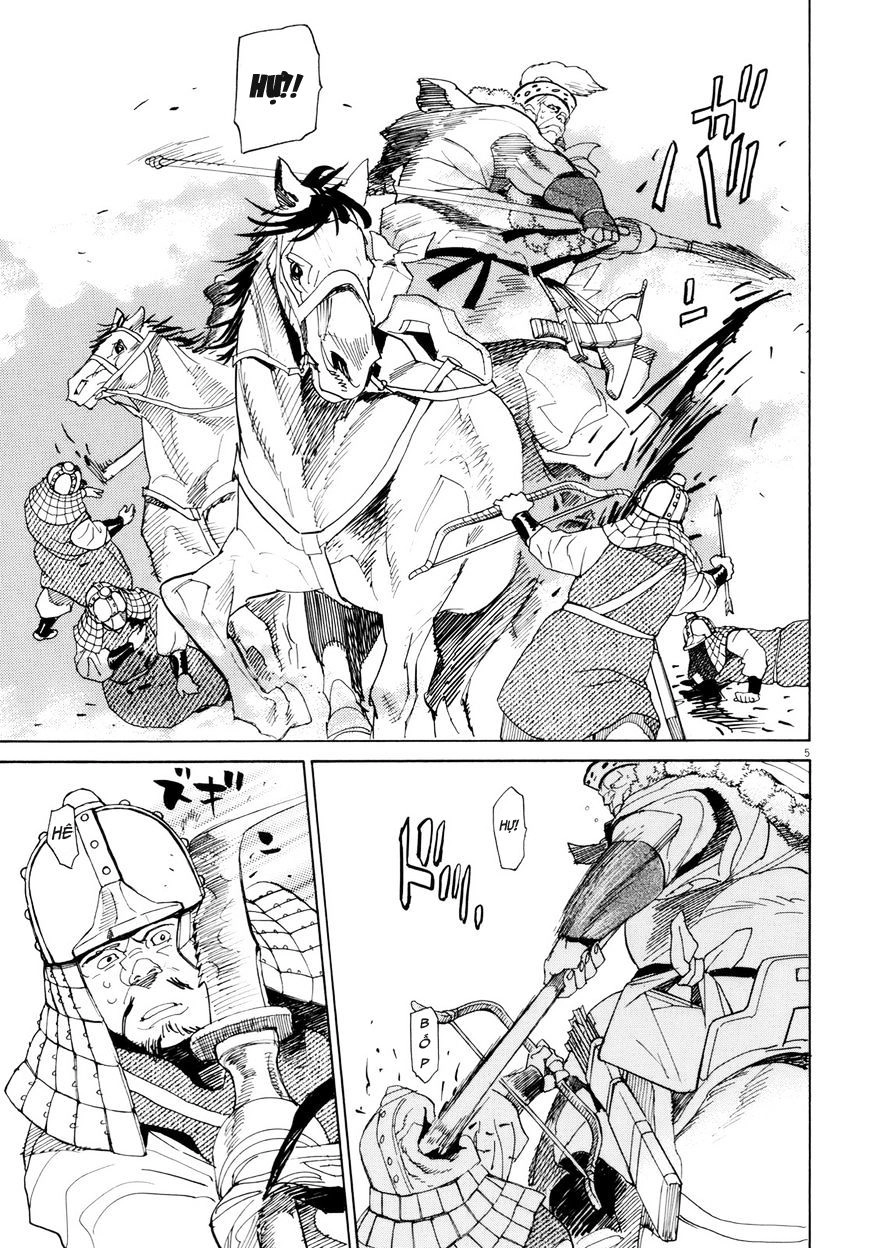 Shut Hell Chapter 26 - 5