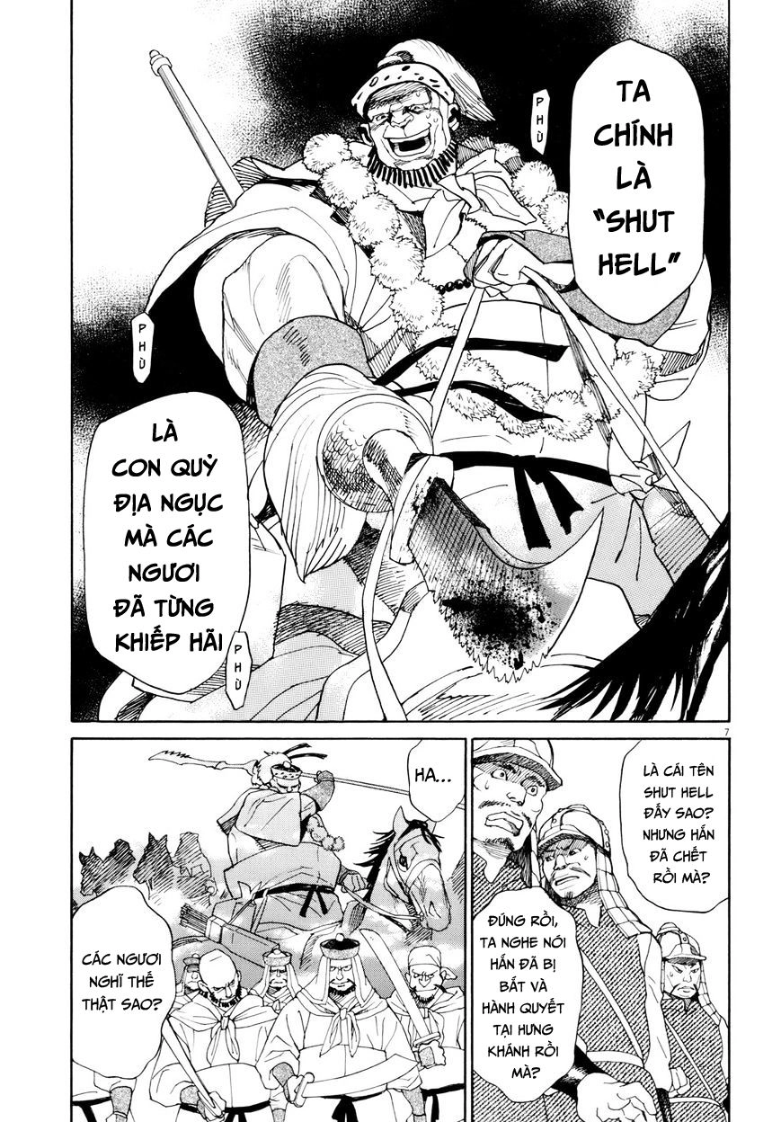 Shut Hell Chapter 26 - 7