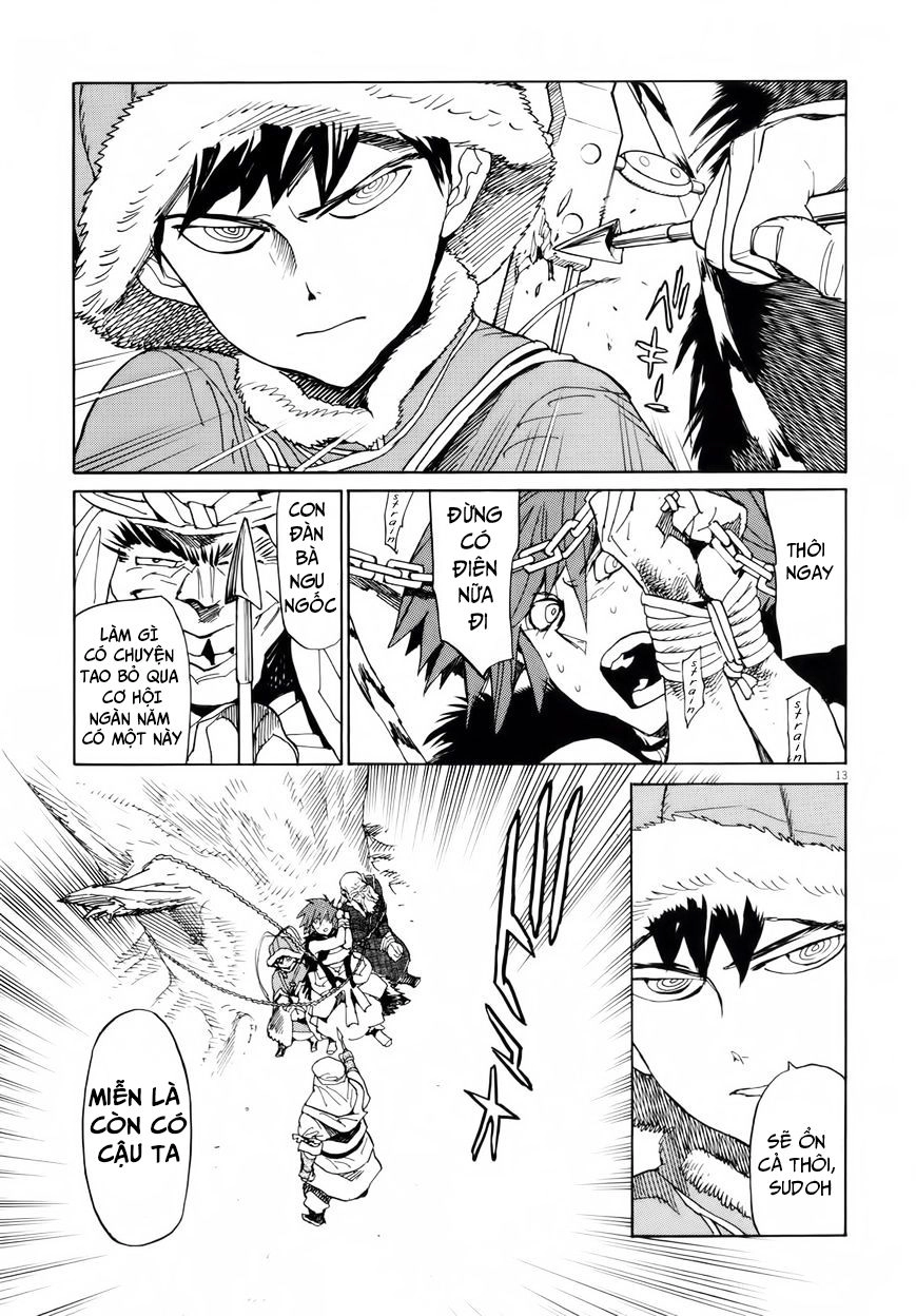 Shut Hell Chapter 26 - 13