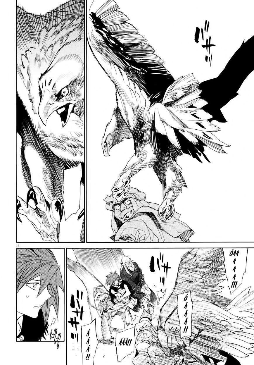 Shut Hell Chapter 26 - 14