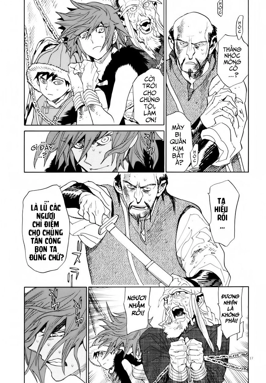 Shut Hell Chapter 26 - 17