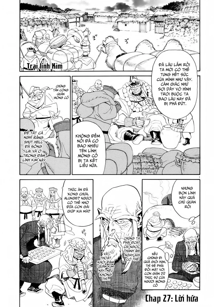 Shut Hell Chapter 27 - 2