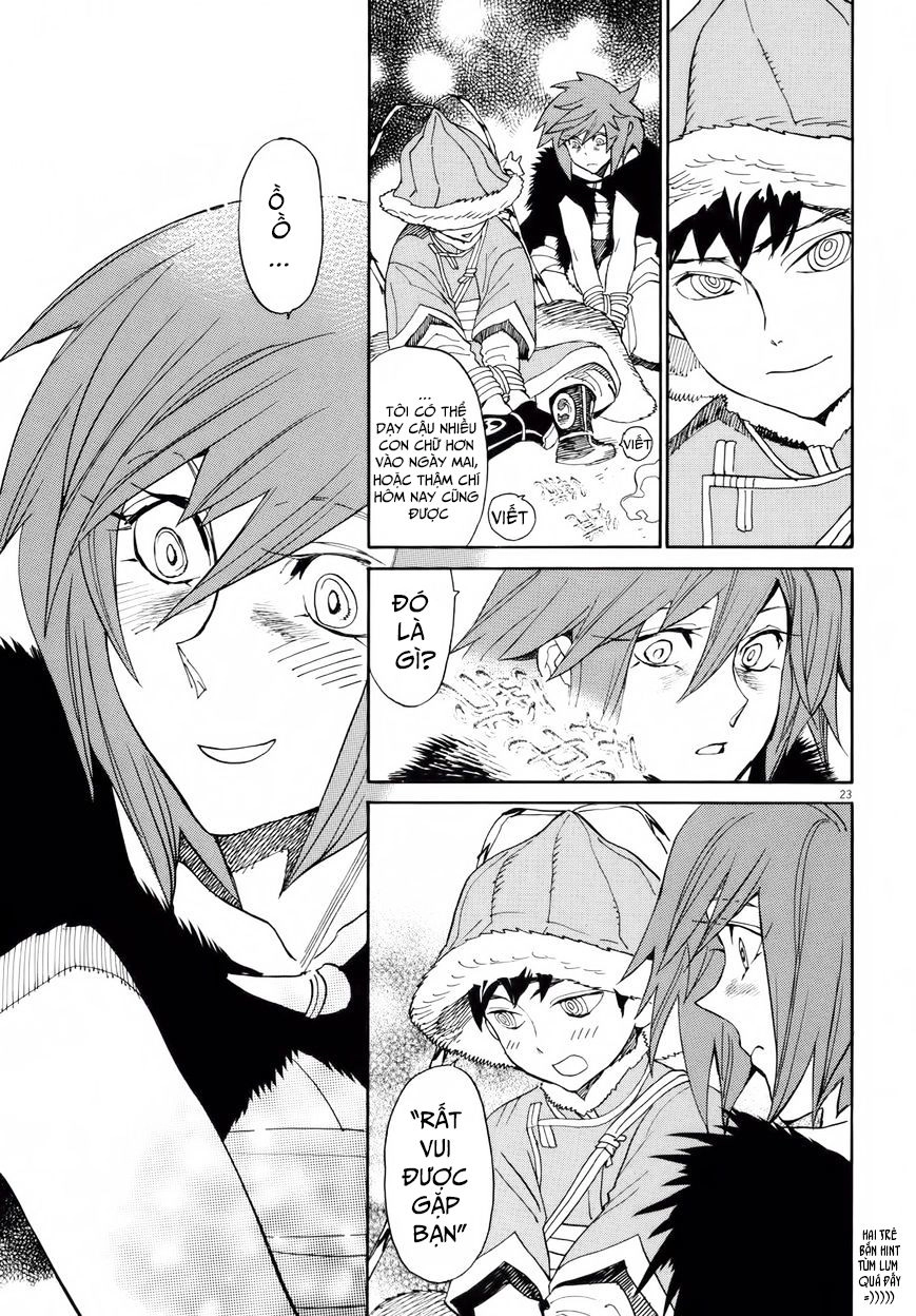 Shut Hell Chapter 27 - 24