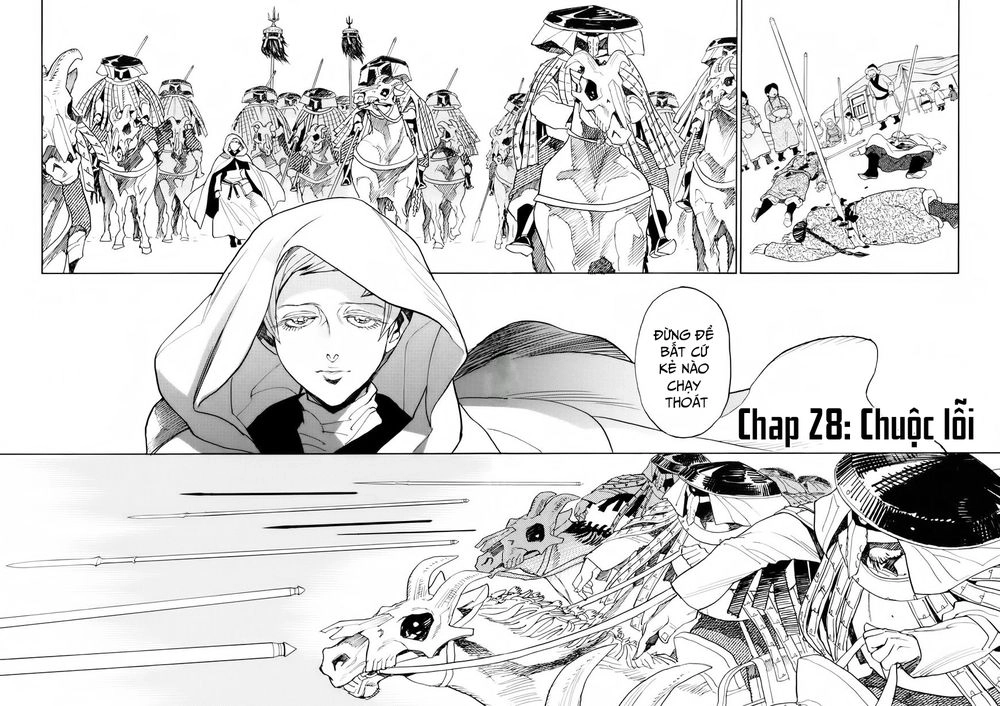 Shut Hell Chapter 28 - 2