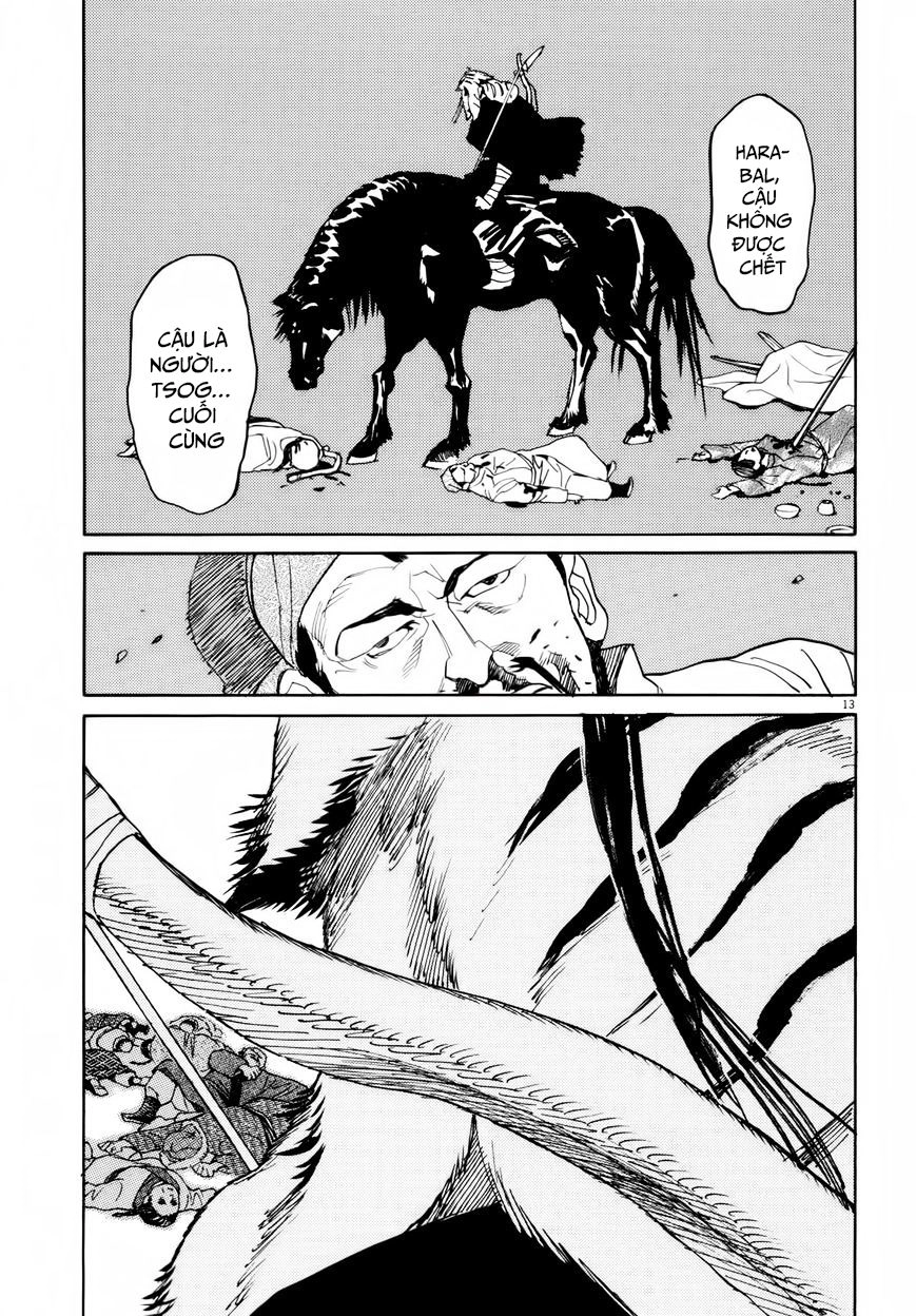 Shut Hell Chapter 28 - 12