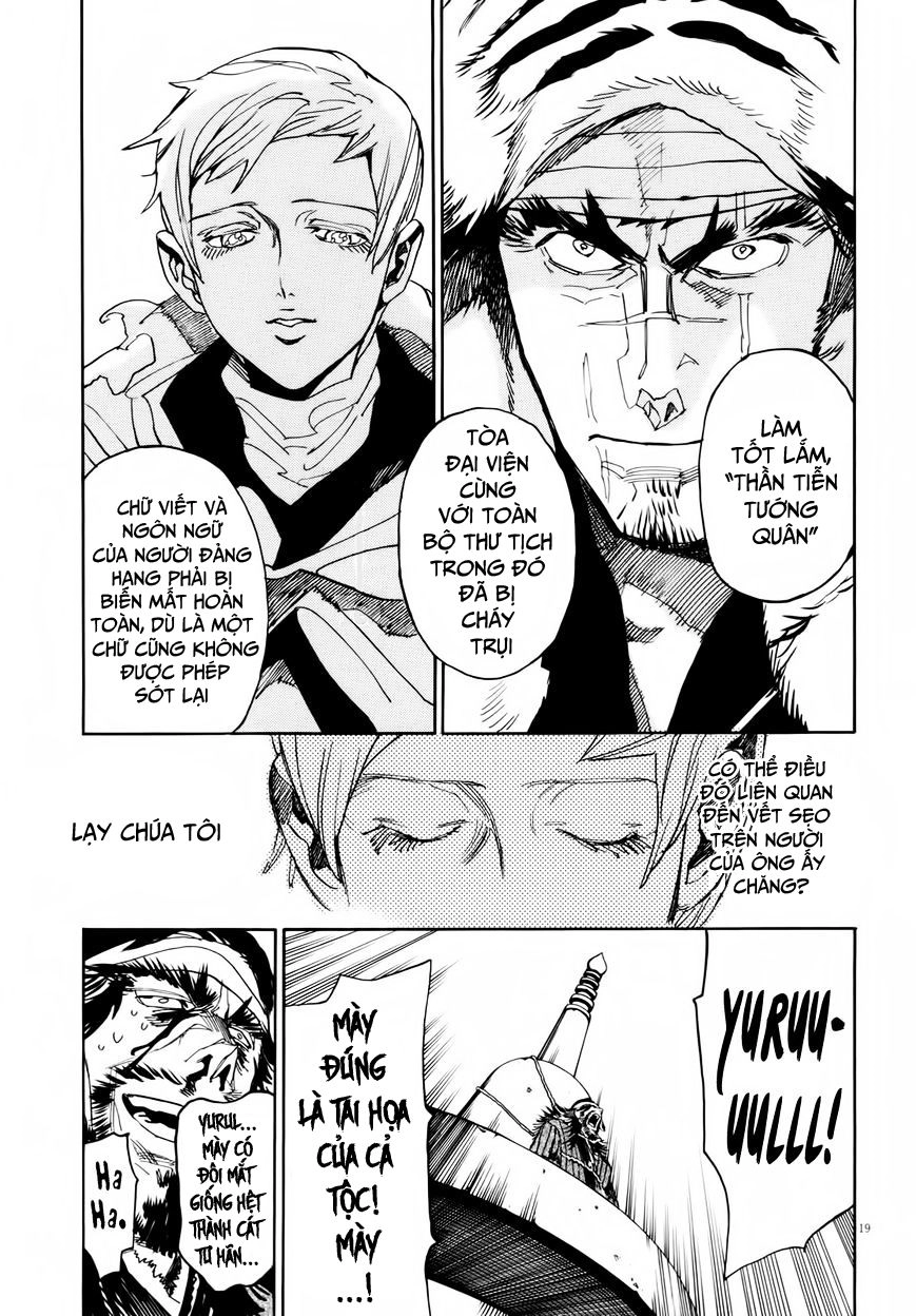 Shut Hell Chapter 28 - 17