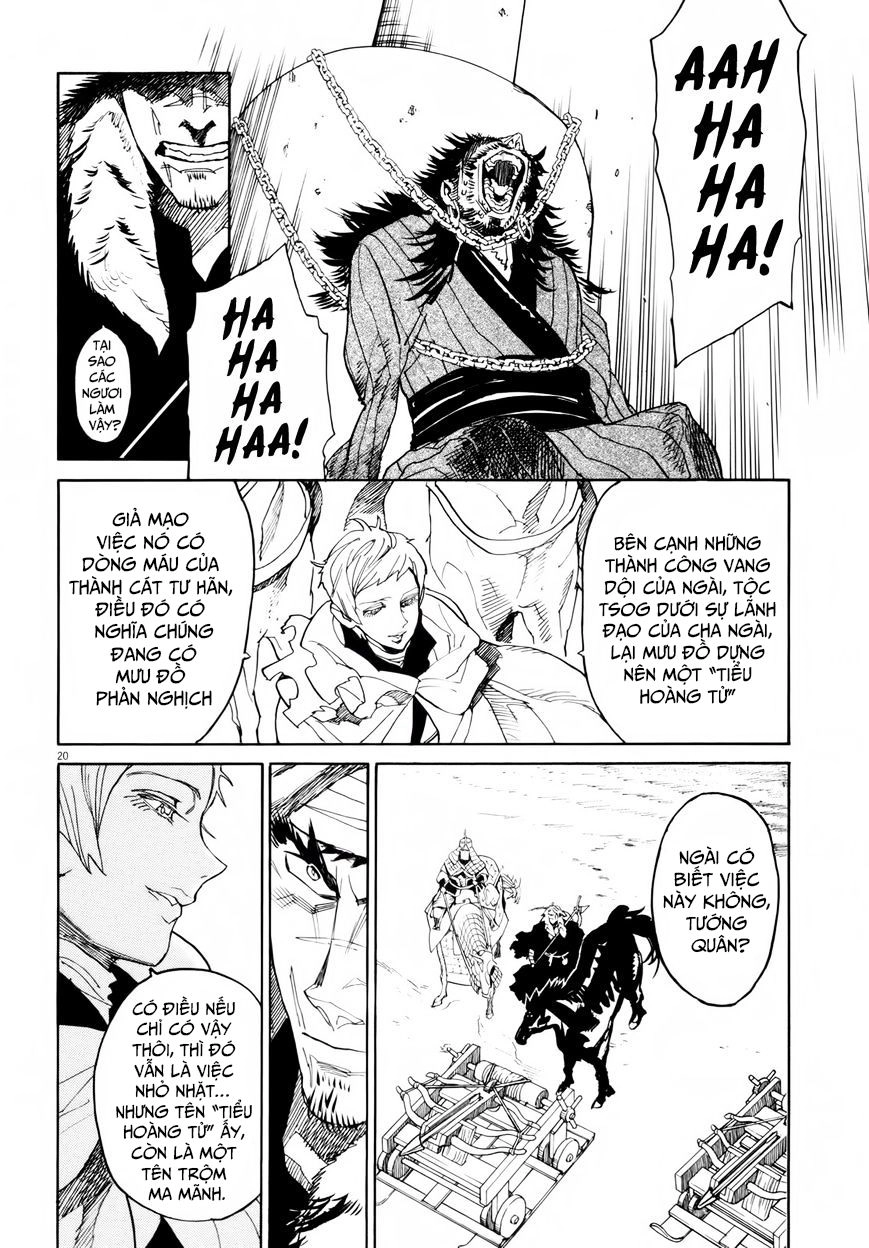 Shut Hell Chapter 28 - 18