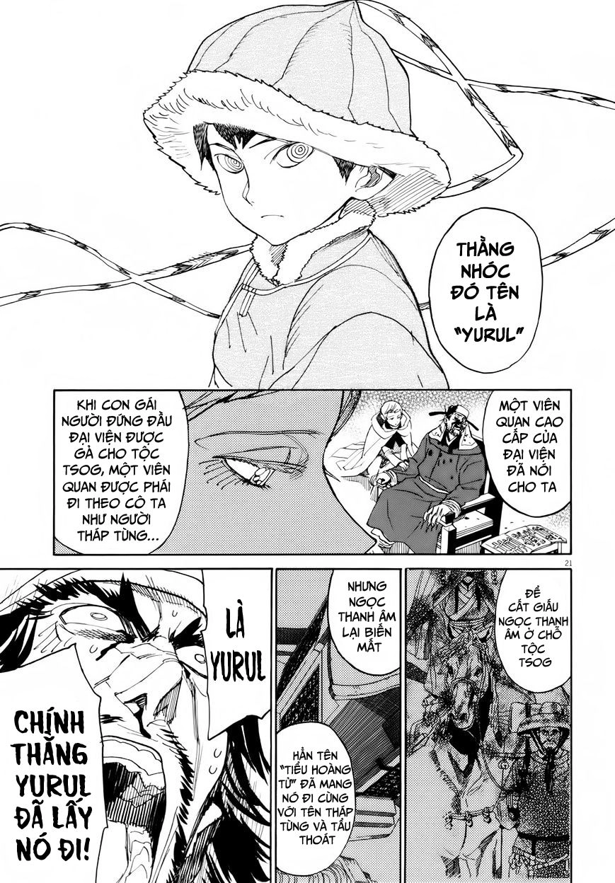 Shut Hell Chapter 28 - 19