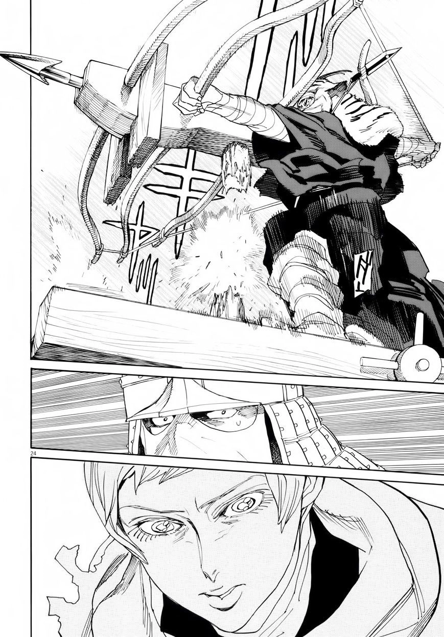 Shut Hell Chapter 28 - 22