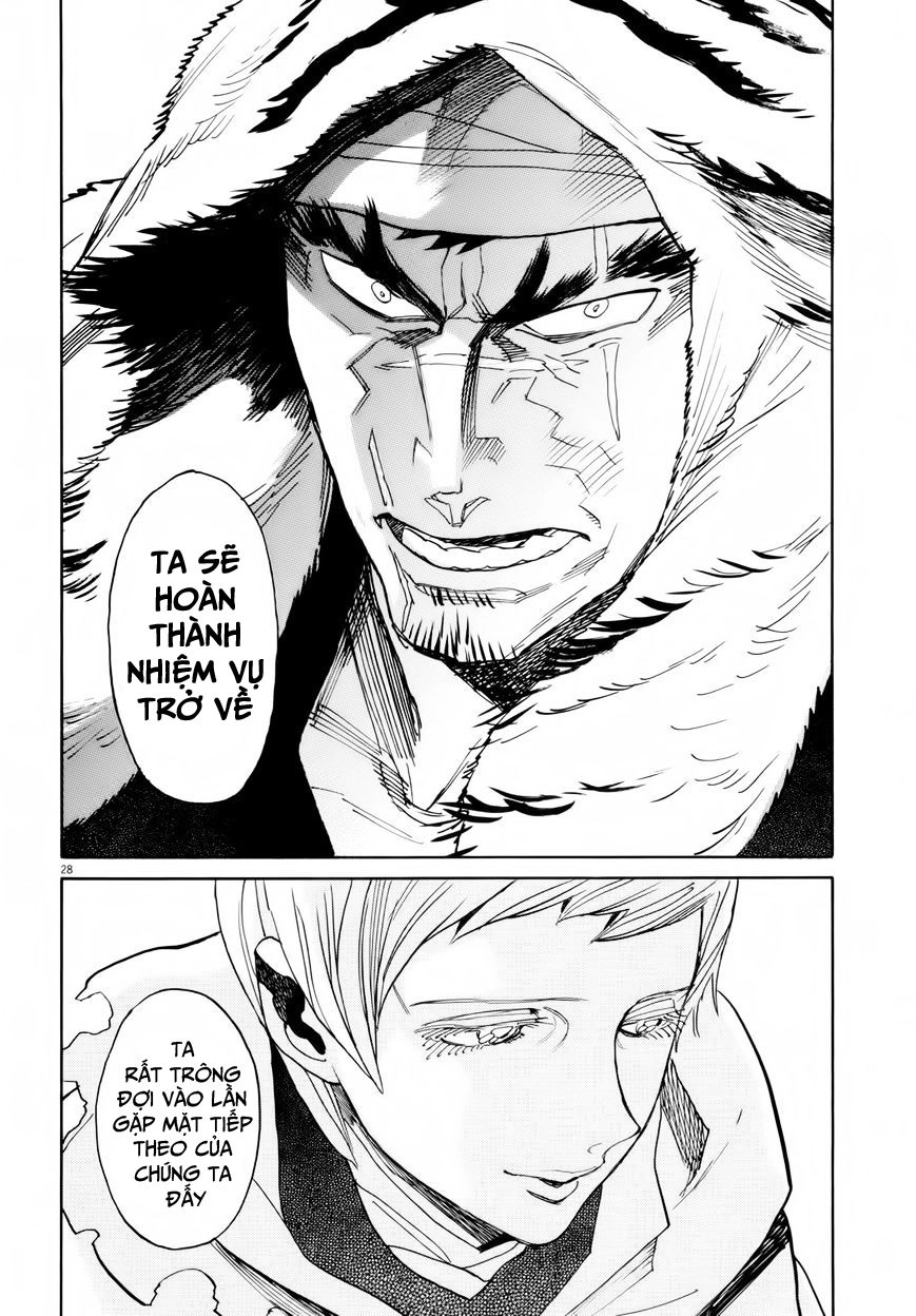 Shut Hell Chapter 28 - 26