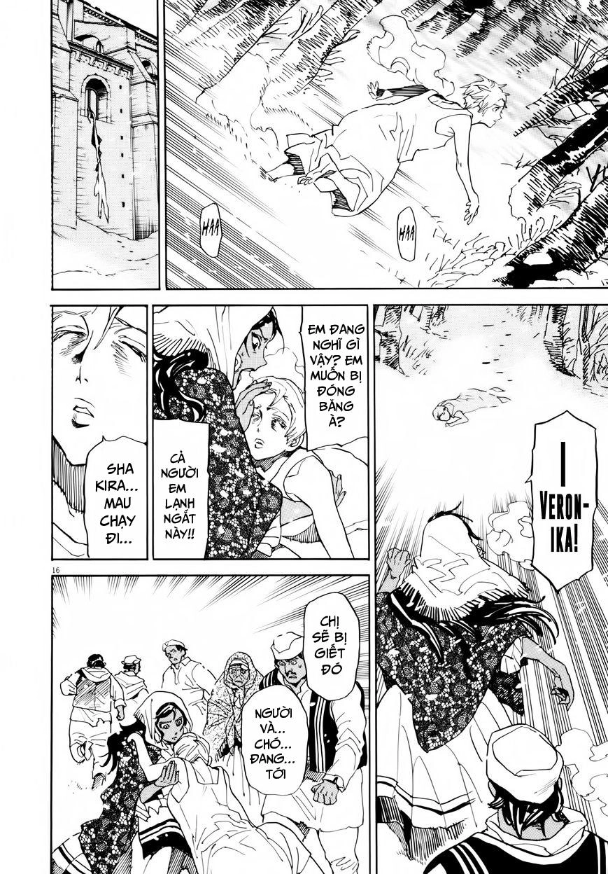 Shut Hell Chapter 29 - 17