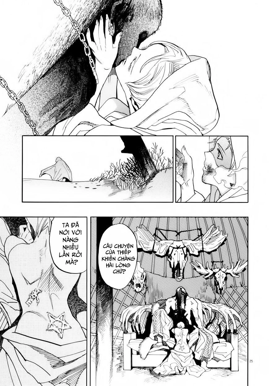 Shut Hell Chapter 29 - 26