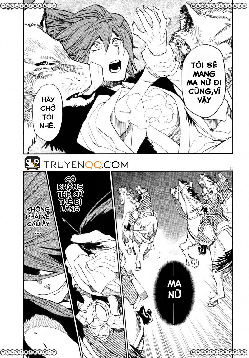 Shut Hell Chapter 32 - 11