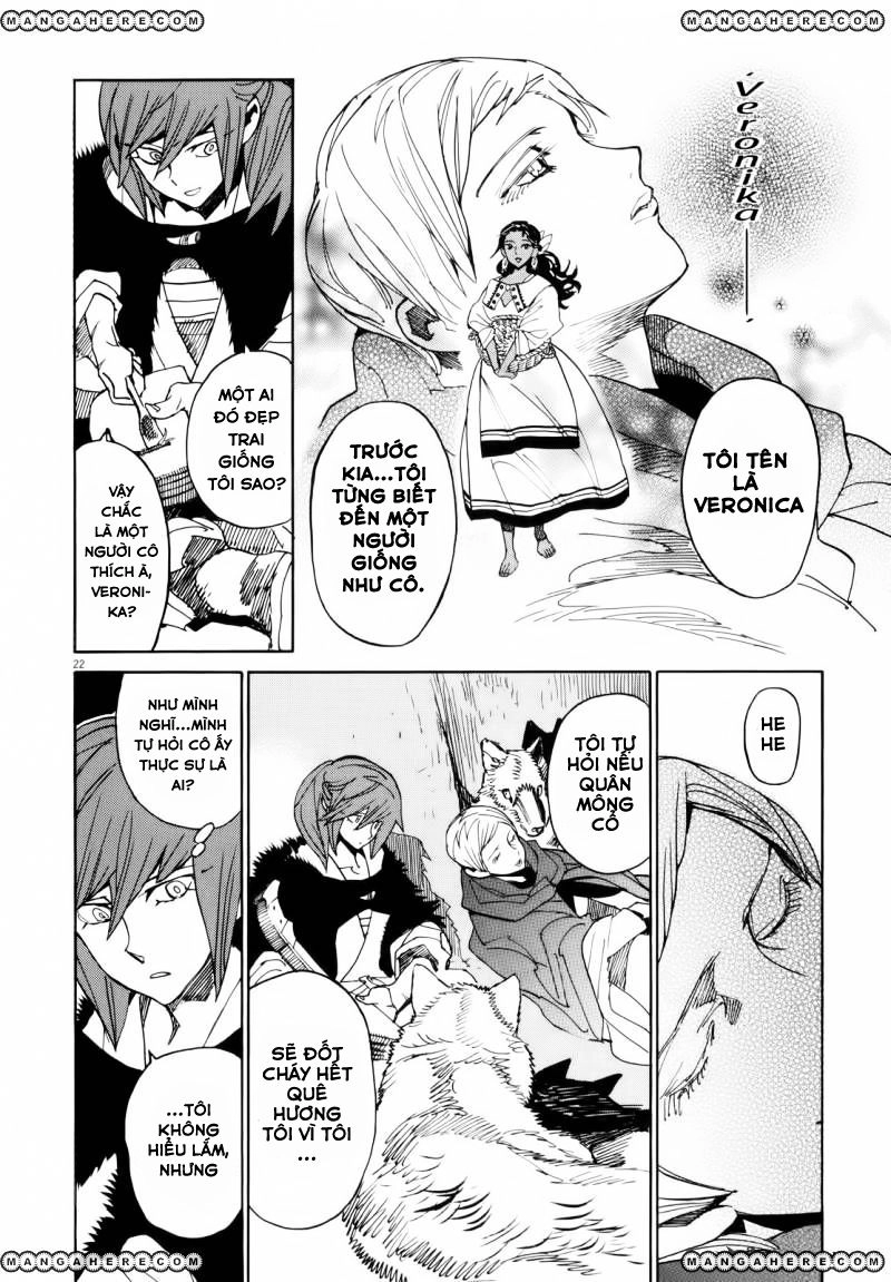 Shut Hell Chapter 32 - 20