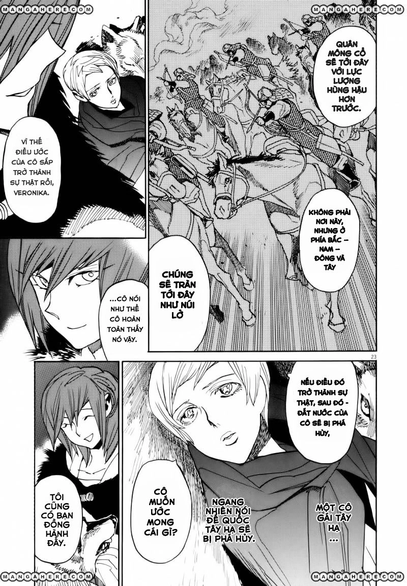 Shut Hell Chapter 32 - 21