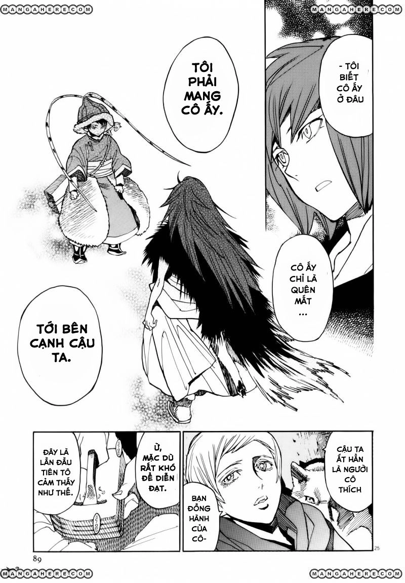 Shut Hell Chapter 32 - 23