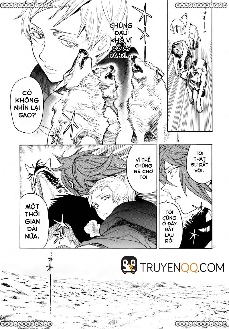 Shut Hell Chapter 32 - 25