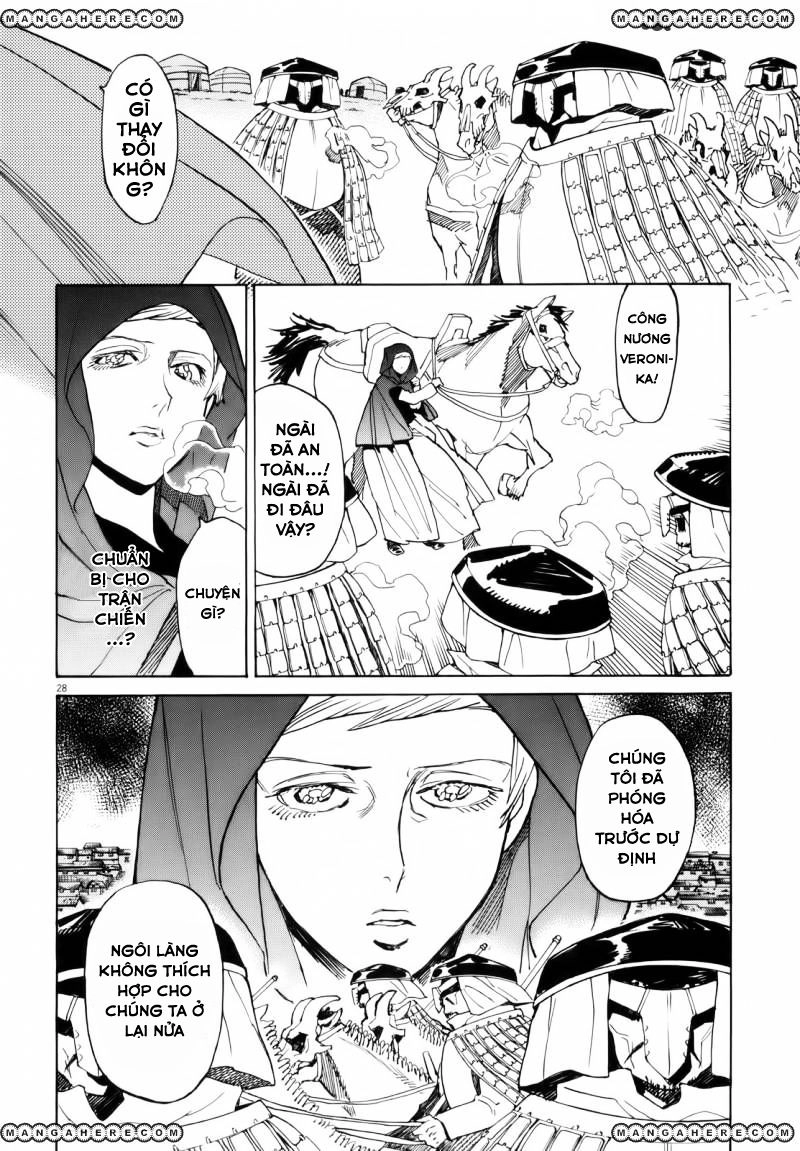 Shut Hell Chapter 32 - 26