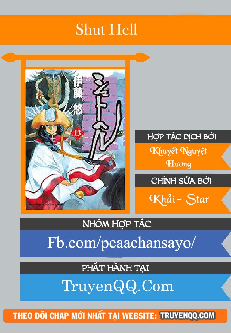 Shut Hell Chapter 32 - 27