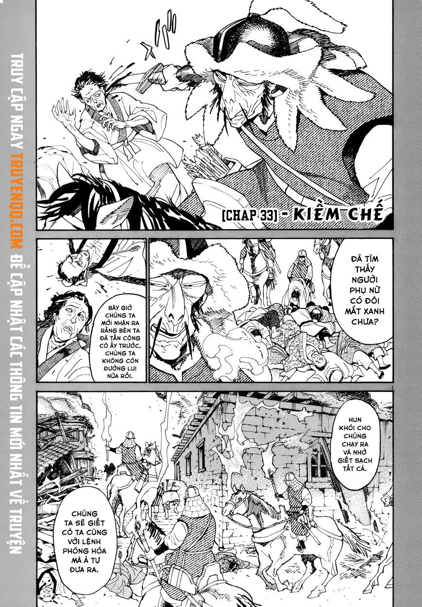 Shut Hell Chapter 33 - 3