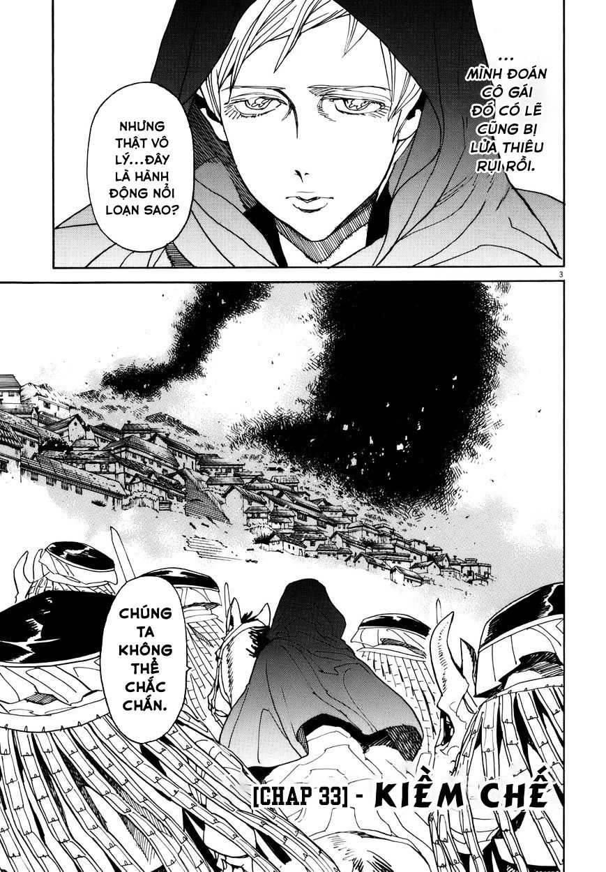 Shut Hell Chapter 33 - 5